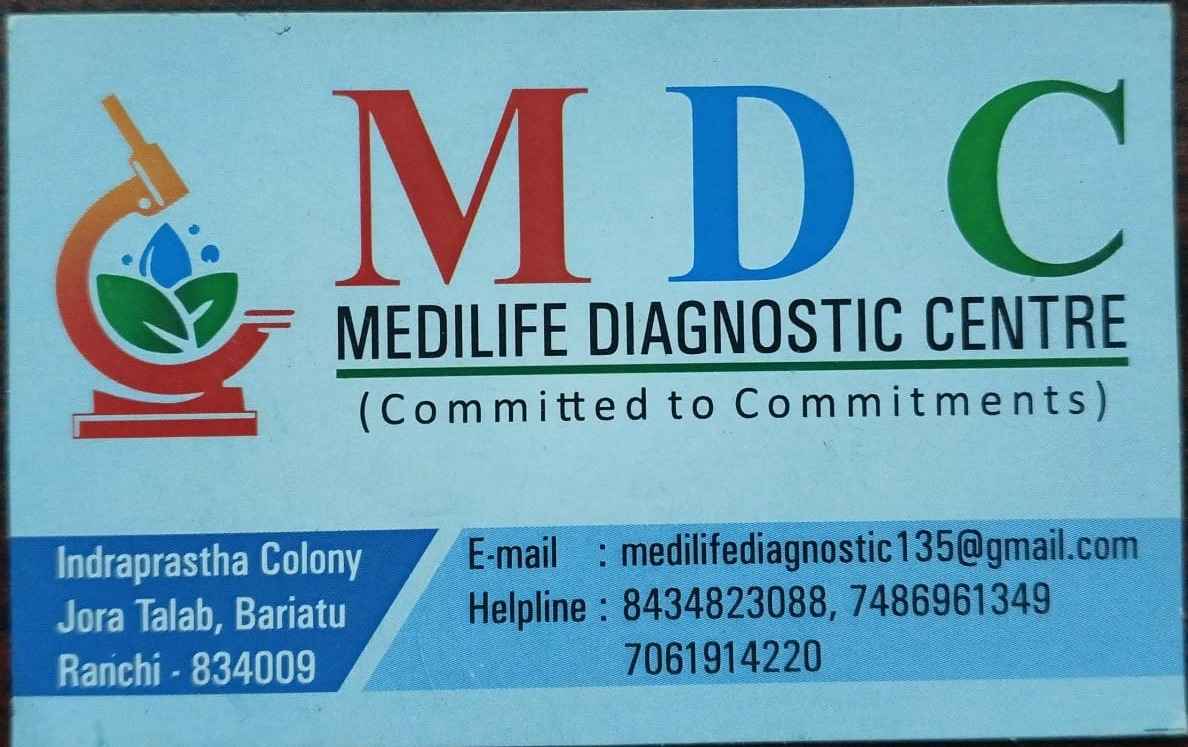 Medilife Diagnostic Centre Images/Photos, Bariatu, Ranchi