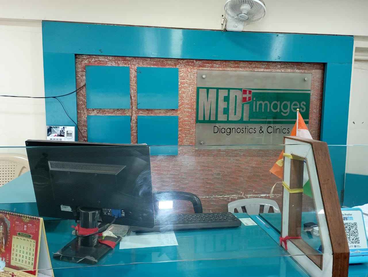 Medimages Diagnostic Center Images/Photos, Berhampore, Berhampore