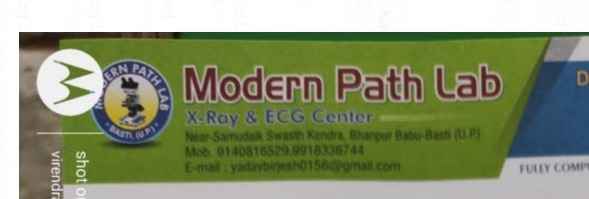 Modern Path Lab Xray & ECG Center Images/Photos, Bhanpur Bhanpur, Basti Modern Path Lab Xray & ECG Center Images/Photos, Bhanpur Bhanpur, Basti