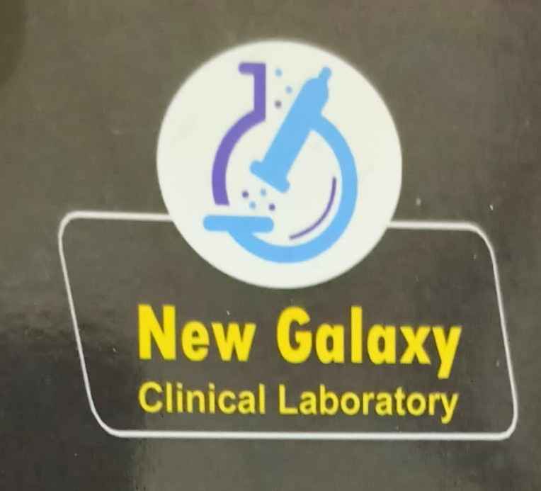 New Galaxy Clinical Laboratory Images/Photos, Barkatpura, Nanded New Galaxy Clinical Laboratory Images/Photos, Barkatpura, Nanded