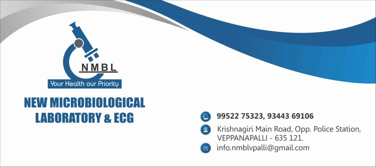 NEW MICROBIOLOGICAL LABORATORY & ECG Images/Photos, Balanapalli, Krishnagiri NEW MICROBIOLOGICAL LABORATORY & ECG Images/Photos, Balanapalli, Krishnagiri