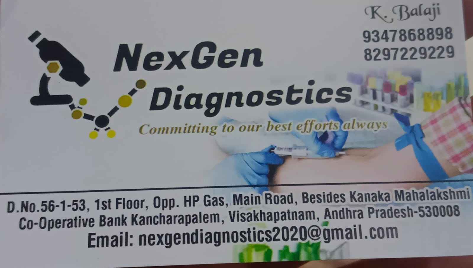 NexGen Diagnostics Images/Photos, Kancharapalem, Visakhapatnam