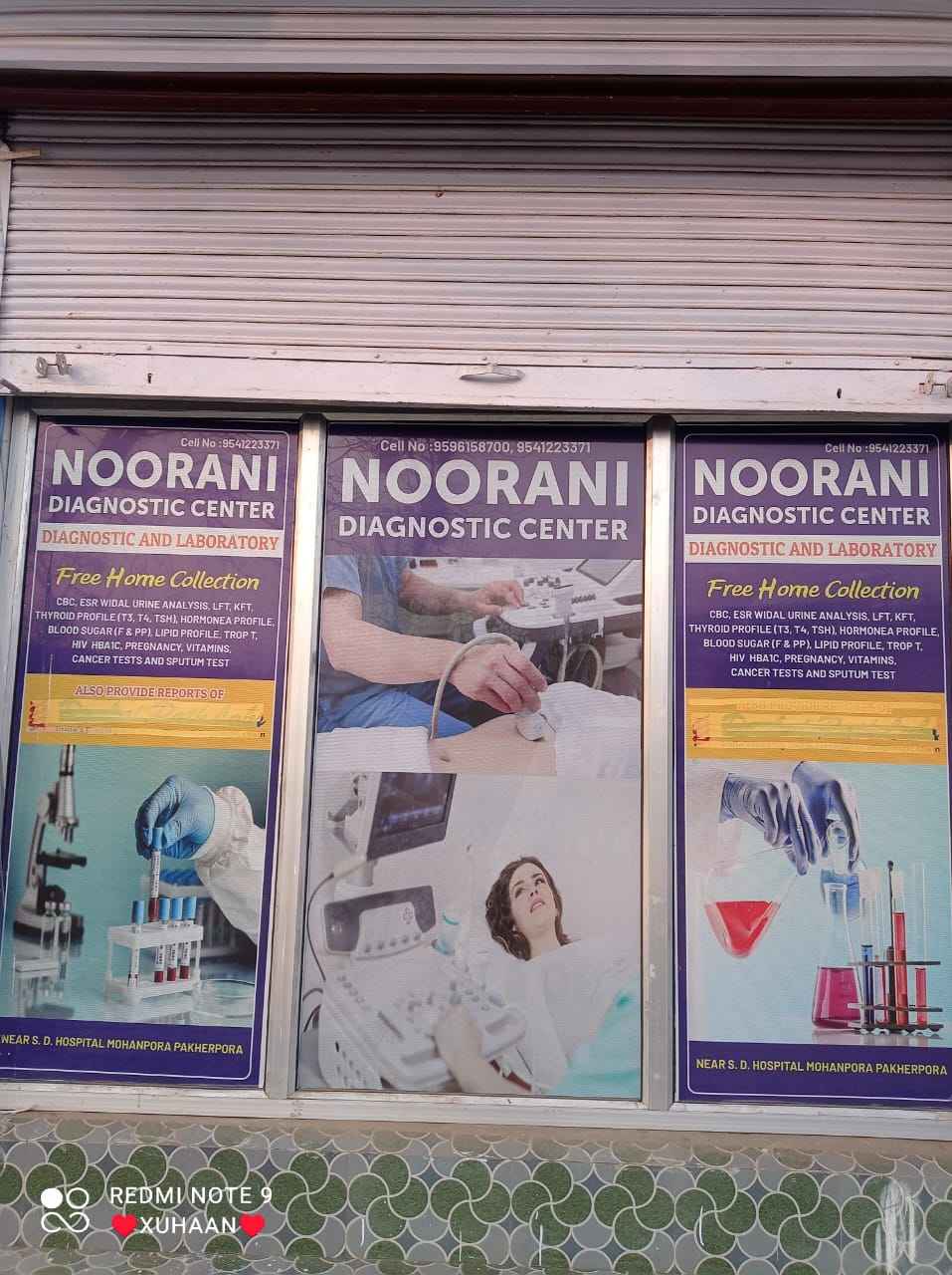 Noorani Diagnostic Centre Images/Photos, Budgam, Jammu Noorani Diagnostic Centre Images/Photos, Budgam, Jammu