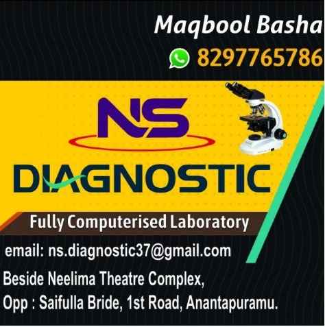 NS DIAGNOSTIC Images/Photos, Anantapur, Anantapur NS DIAGNOSTIC Images/Photos, Anantapur, Anantapur