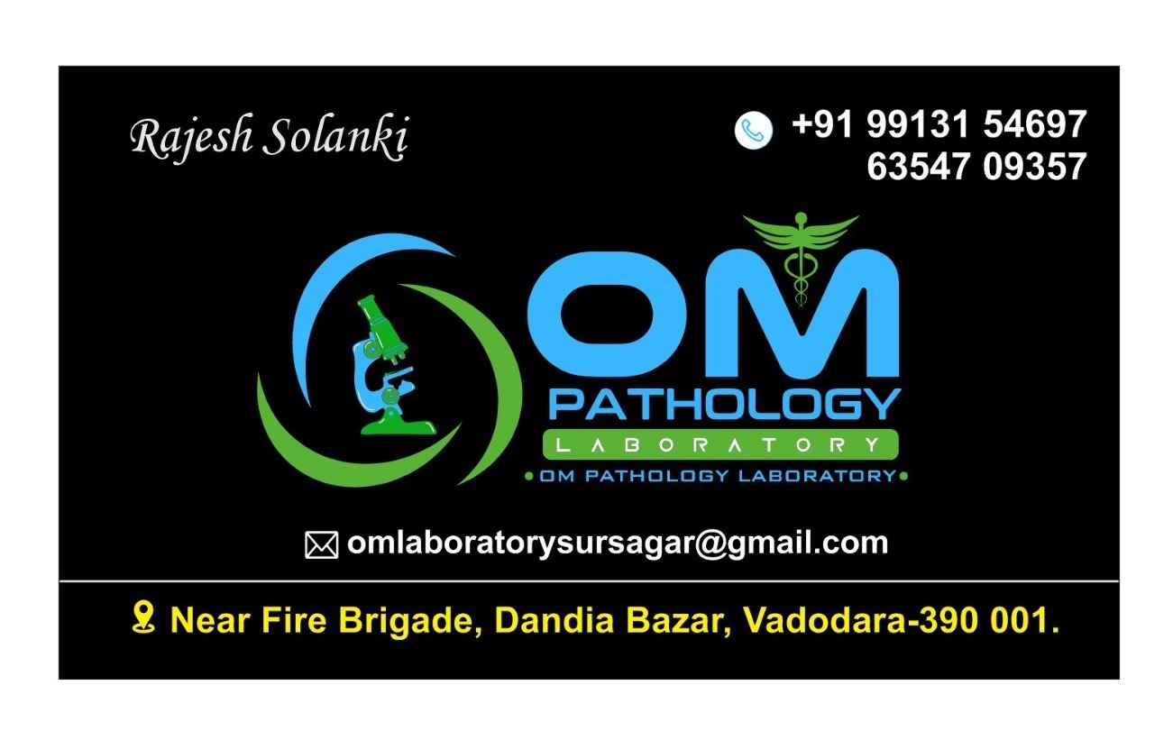 OM PATHOLOGY LABORATORY Images/Photos, Dandia Bazar, Vadodara