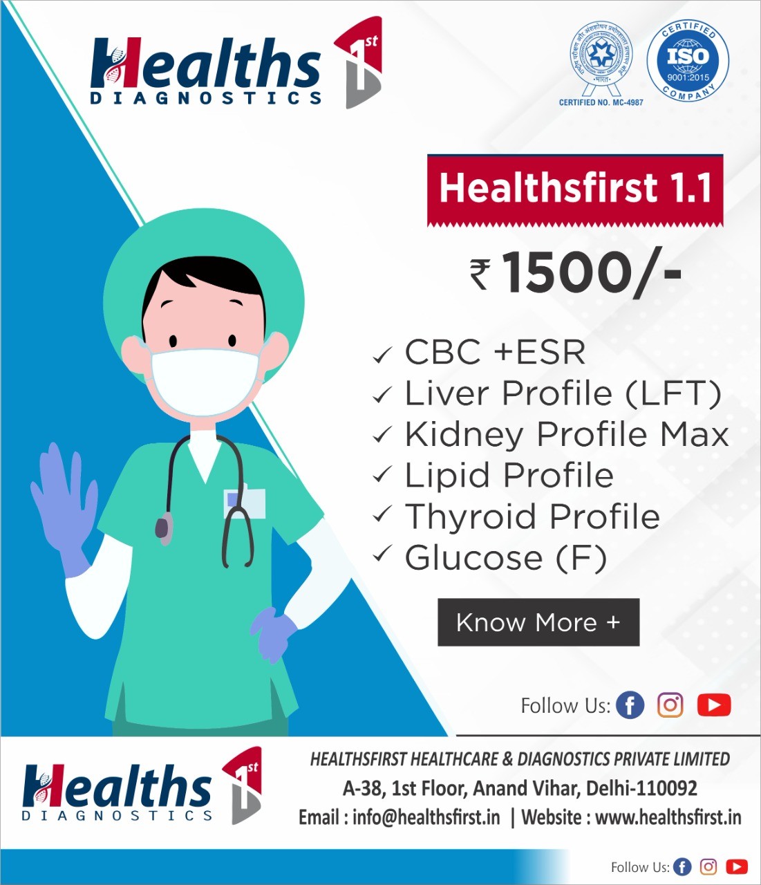 Malik Laboratory Images/Photos, Vpo. Rajakheri, Panipat Malik Laboratory Images/Photos, Vpo. Rajakheri, Panipat