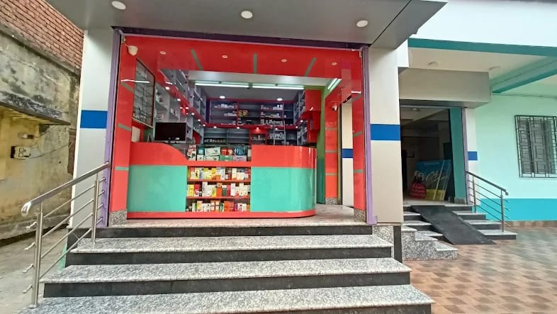 SWARNANEEL DIAGNOSTICS Images/Photos, Gangarampur, Balurghat