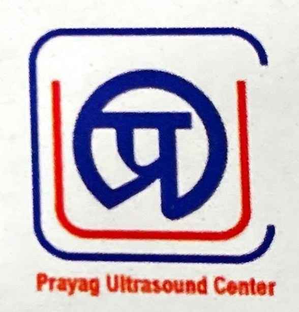 Prayag Ultrasound Center Images/Photos, Kalyani Devi, Prayagraj