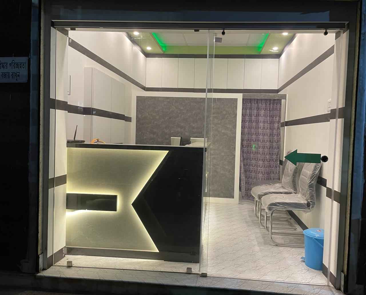 Accurate Health Care Images/Photos, Purba Medinipur, Tamluk