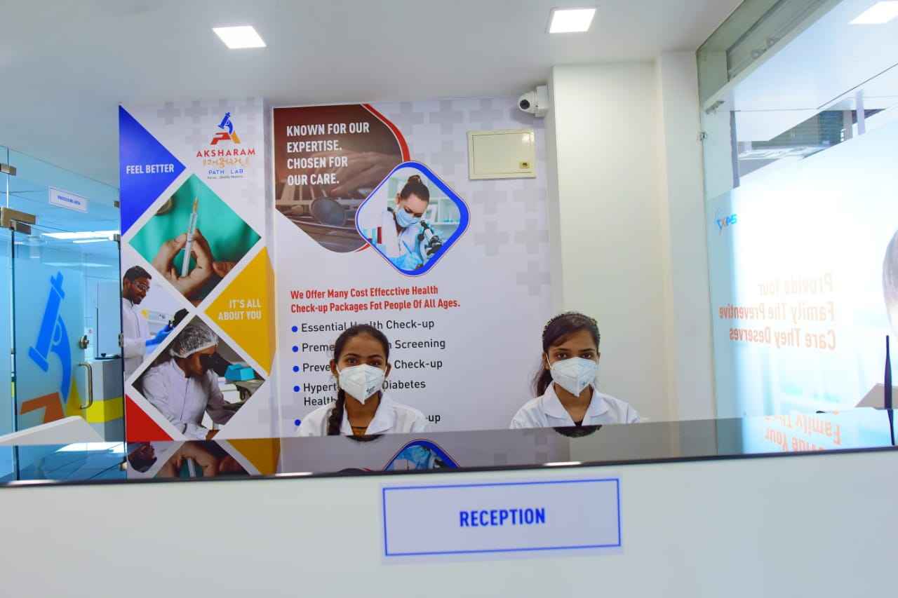 Aksharam Path Lab Images/Photos, Station Road, Bharuch Aksharam Path Lab Images/Photos, Station Road, Bharuch