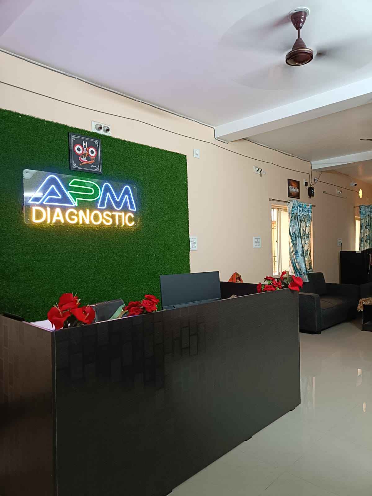 APM DIAGNOSTIC Images/Photos, GOVT HOSPITAL FRONT GATE, Cuttack