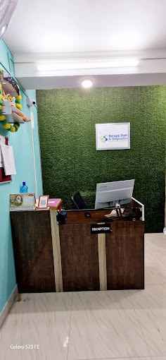 BENGAL PATH AND DIAGNOSTICS Images/Photos, Hooghly, Kolkata