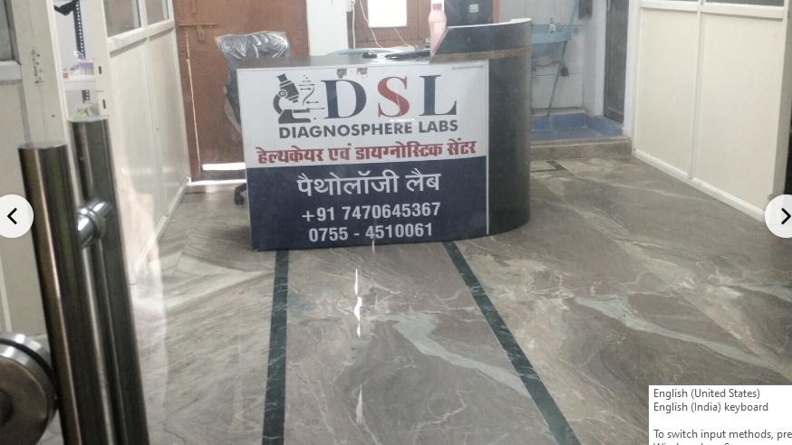 Diagnosphere Labs Pvt. Ltd. Images/Photos, Prabhat petrol pump, Bhopal