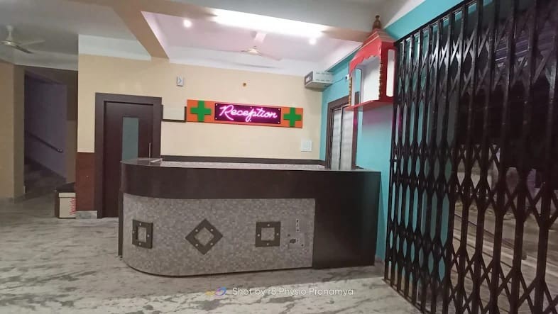 SWARNANEEL DIAGNOSTICS Images/Photos, Gangarampur, Balurghat