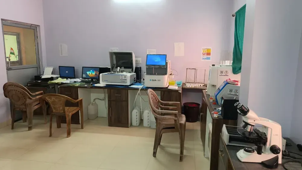 RR MEDICAL AND RESEARCH CENTRE Images/Photos, Dalkhola, Dinajpur Uttar