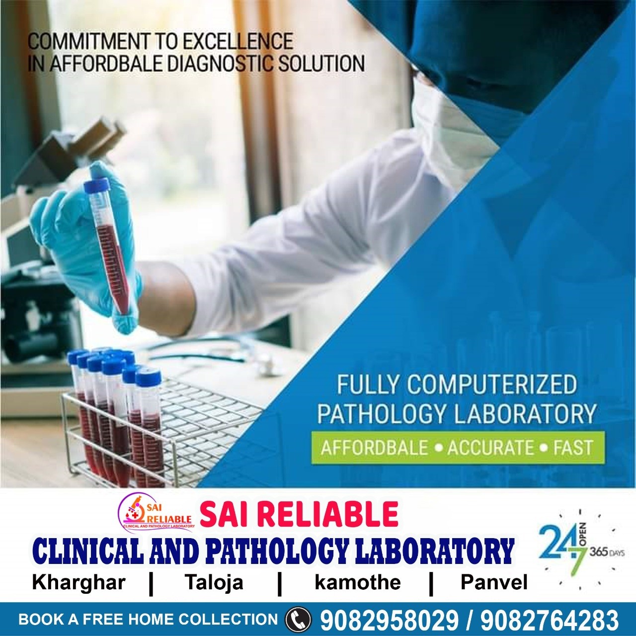 Sai Reliable Clinical And Pathology Laboratory Images/Photos, Navi Mumbai, Mumbai