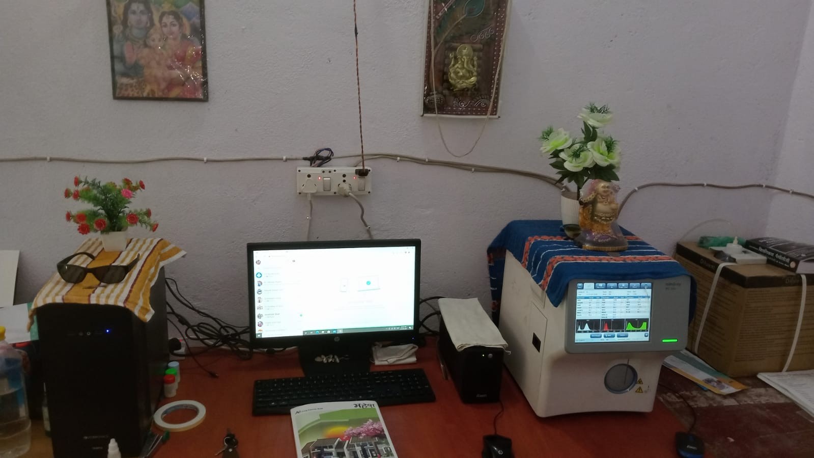 Sandhya Pathology Lab Images/Photos, Kathfori, Firozabad