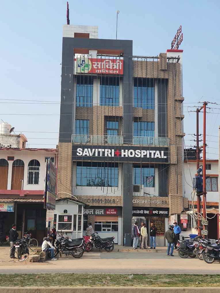 SAVITRI HOSPITAL DEPARTMENT OF LABORATORY MEDICINE Images/Photos, Salempur, Deoria SAVITRI HOSPITAL DEPARTMENT OF LABORATORY MEDICINE Images/Photos, Salempur, Deoria