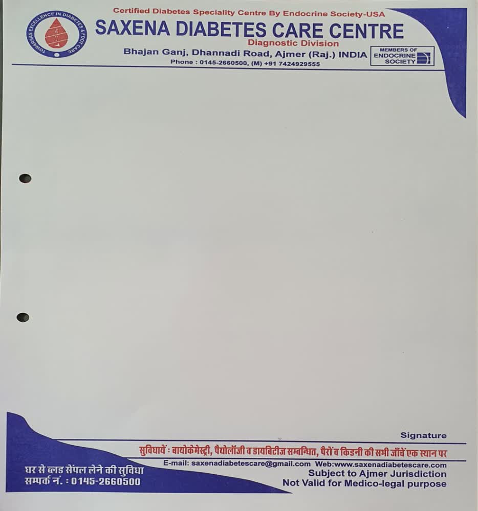 Saxena Diabetes Care Center Images/Photos, Bhajan Ganj, Ajmer