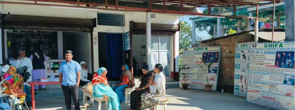 SHIFA DIAGNOSTIC CENTRE AND HEALTHCARE POTHIA Images/Photos, Islamapur, Kishanganj SHIFA DIAGNOSTIC CENTRE AND HEALTHCARE POTHIA Images/Photos, Islamapur, Kishanganj