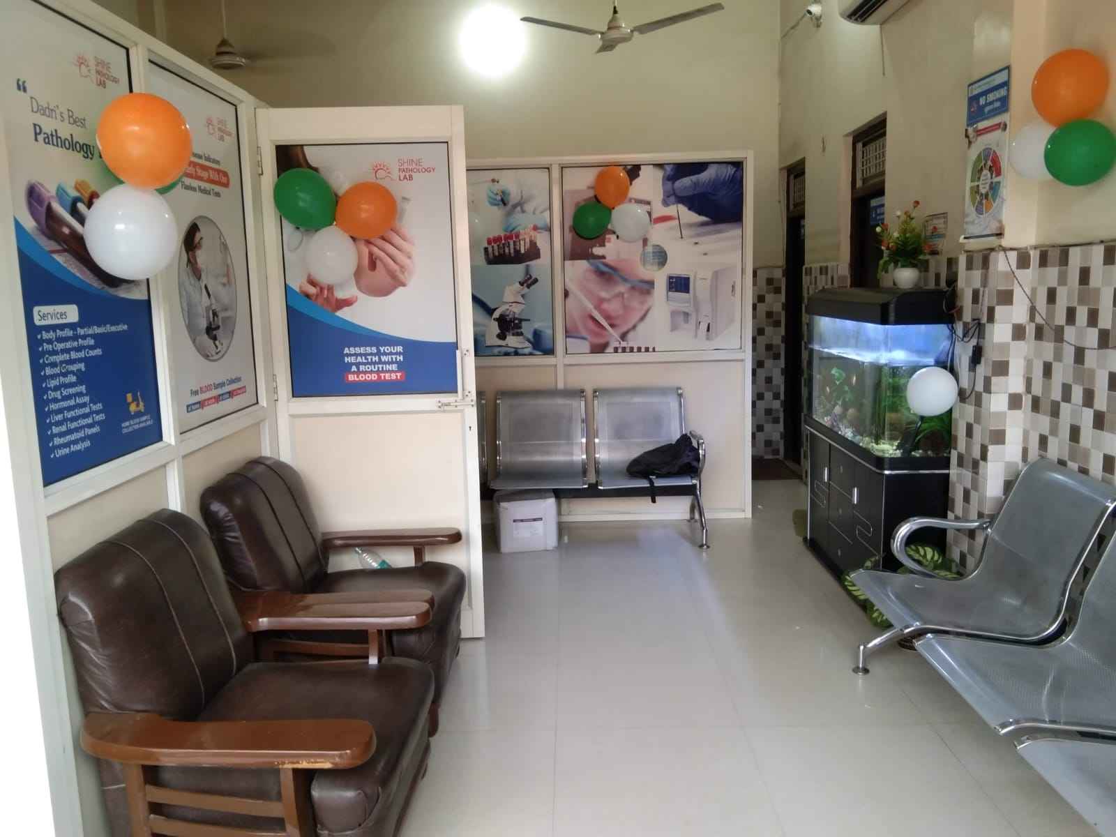 SHINE PATHOLOGY LAB Images/Photos, Dadri, Greater Noida
