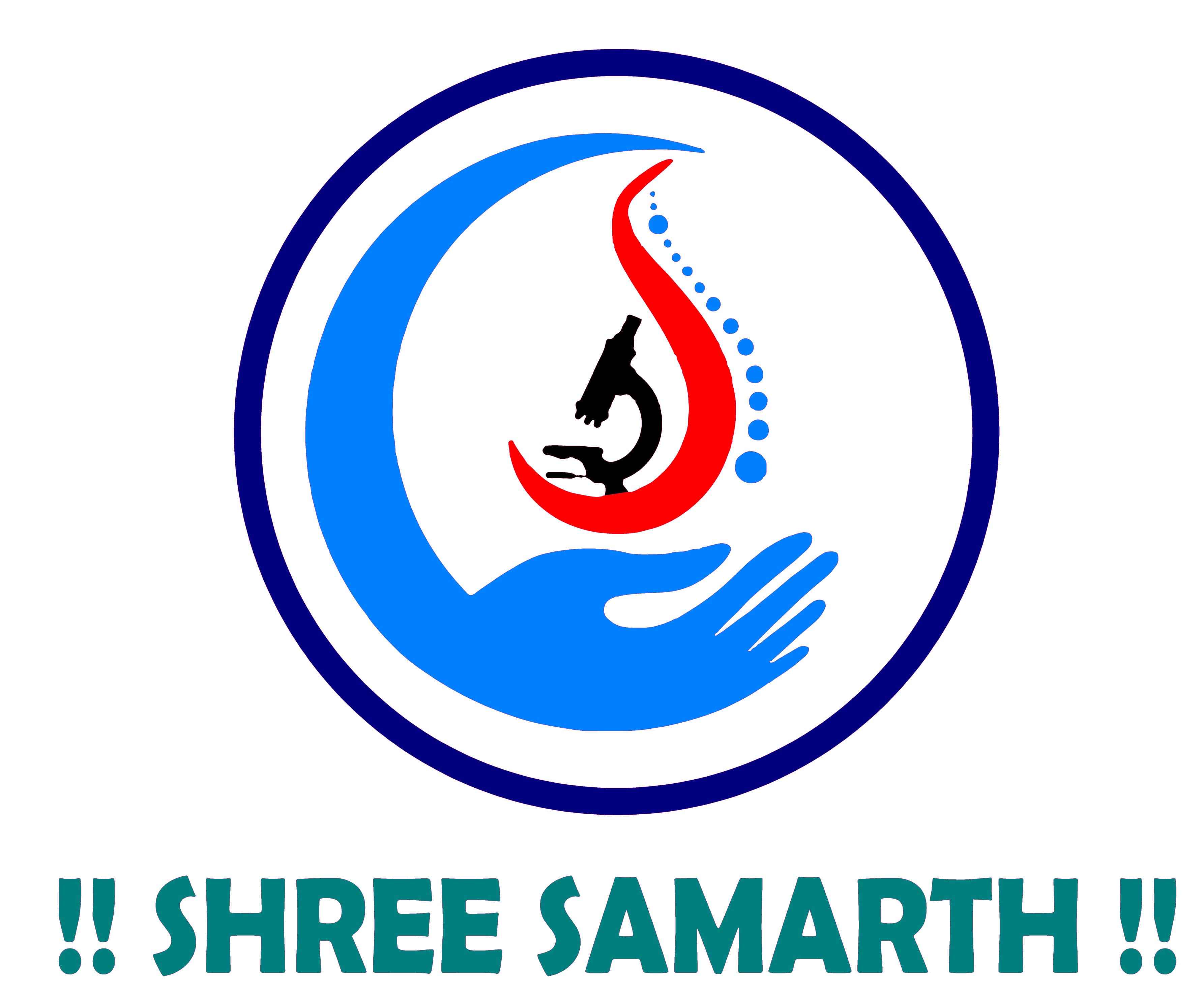 SHREE SAMARTH CLINICAL LABORATORY Images/Photos, Kalyan (W), Thane