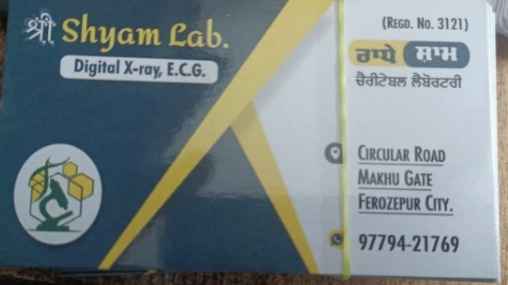 SHRI SHYAM LAB DIGITAL X-RAY & ECG Images/Photos, OPP PETROL PUMP, Firozpur SHRI SHYAM LAB DIGITAL X-RAY & ECG Images/Photos, OPP PETROL PUMP, Firozpur