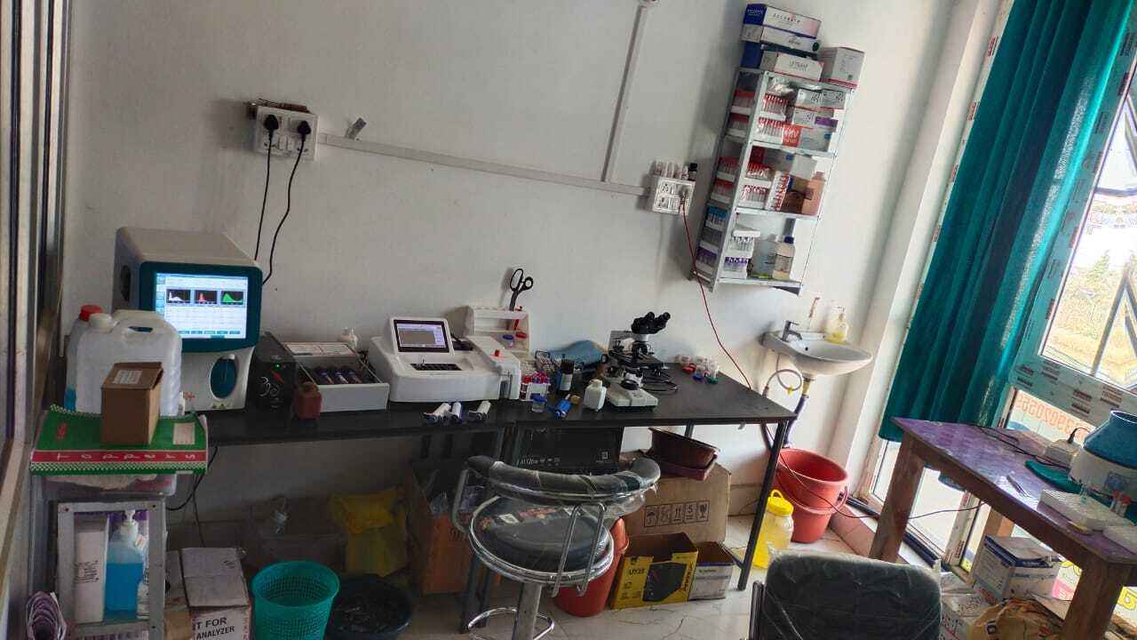 SR PATHOLOGY LAB Images/Photos, Sanjeevani Hospital, Janjgir