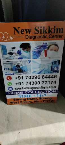 SRI SURAKSHA HOSPITAL BIJAPUR Images/Photos, Dipopara, Bijapur