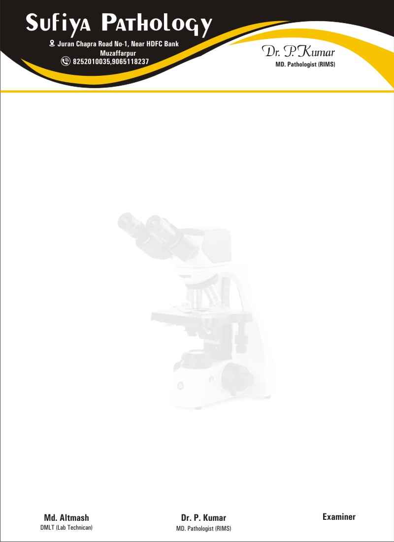 Sufiya Pathology Images/Photos, Juran chapra road no.-1, Muzaffarpur Sufiya Pathology Images/Photos, Juran chapra road no.-1, Muzaffarpur