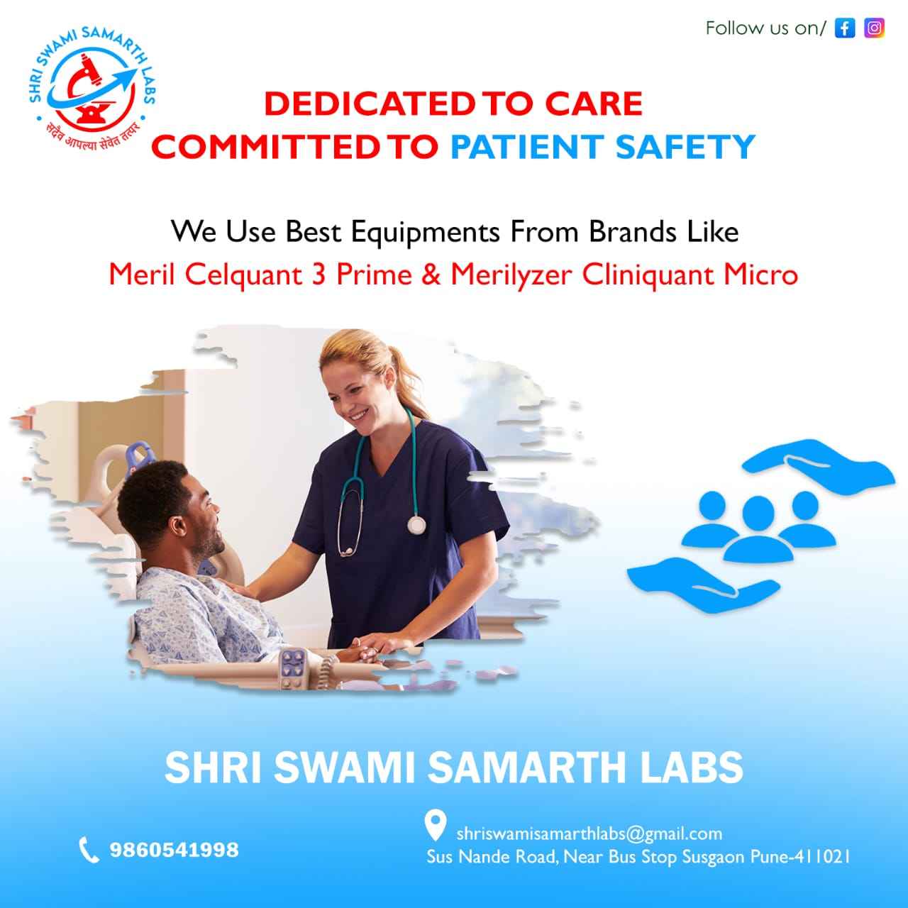 Shri Swami Samarth Labs Images/Photos, HQ33+46 Pune, Maharashtra, India, Pune