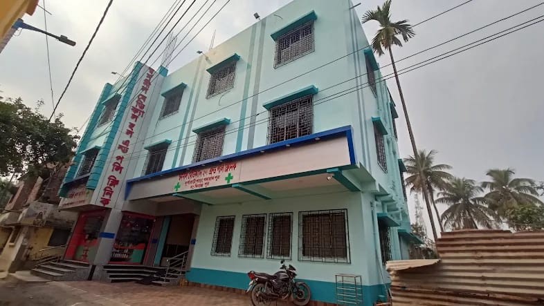 SWARNANEEL DIAGNOSTICS Images/Photos, Gangarampur, Balurghat