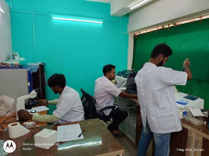 BENGAL PATH AND DIAGNOSTICS Images/Photos, Hooghly, Kolkata BENGAL PATH AND DIAGNOSTICS Images/Photos, Hooghly, Kolkata