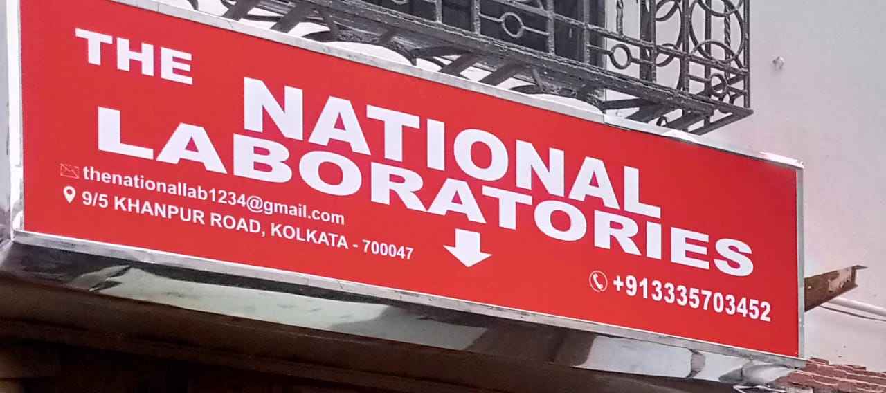 The National Laboratories Images/Photos, khanpur, Kolkata