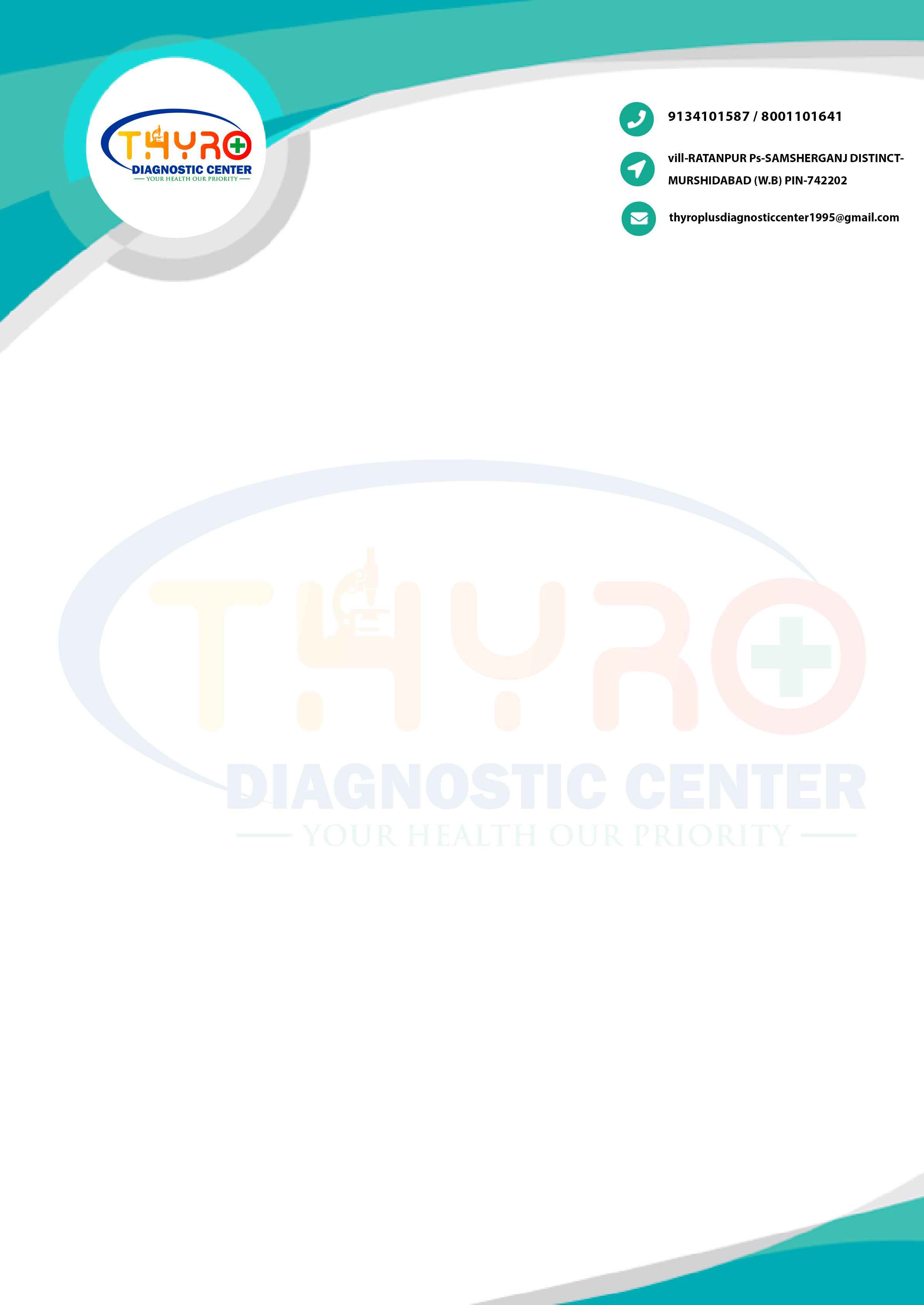 THYRO PLUS DIAGNOSTIC CENTER Images/Photos, Dhulian, Murshidabad