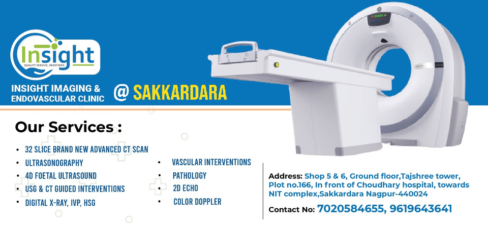 Insight Imaging & Endovascular Clinic Images/Photos, Manish Nagar, Nagpur