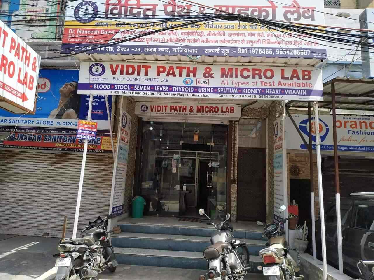 VIDIT PATH & MICRO LAB Images/Photos, Sanjay Nagar, Ghaziabad