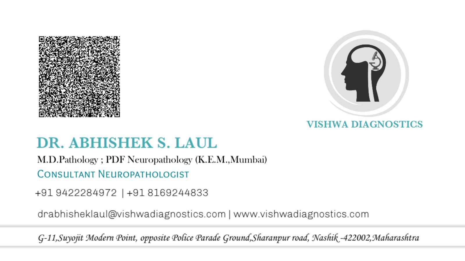 VISHWA DIAGNOSTICS Images/Photos, Sharanpur road, Nashik VISHWA DIAGNOSTICS Images/Photos, Sharanpur road, Nashik