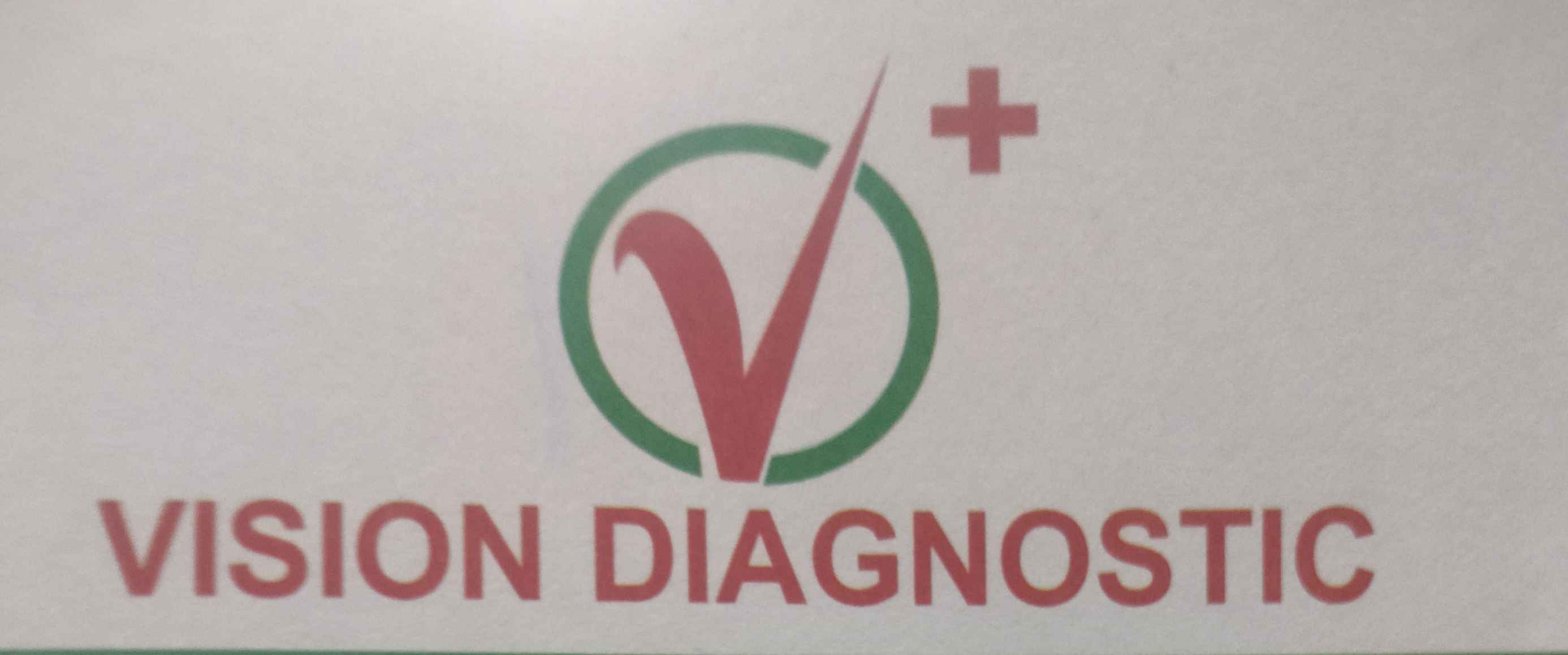 Vision Diagnostic Images/Photos, Lohegaon, Pune