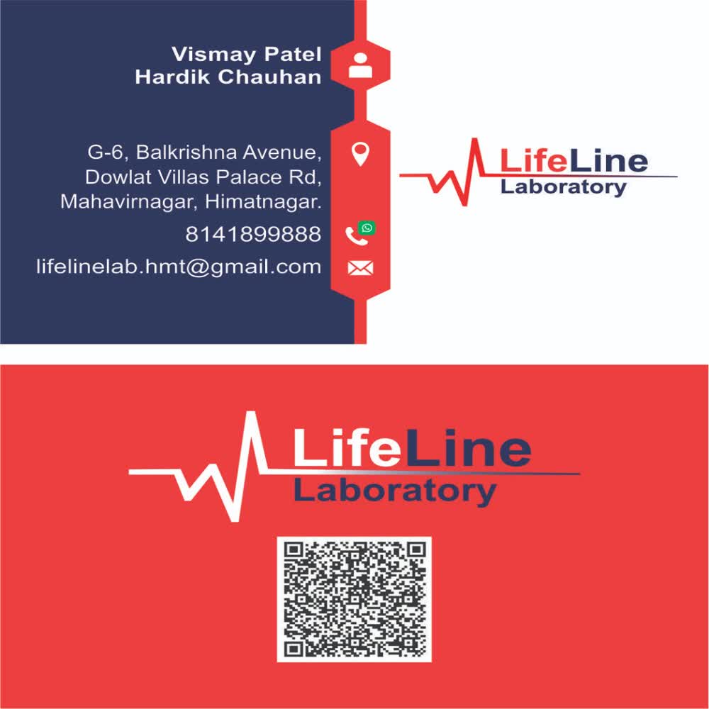 Life Line Laboratory Images/Photos, Mahavirnagar, Himatnagar