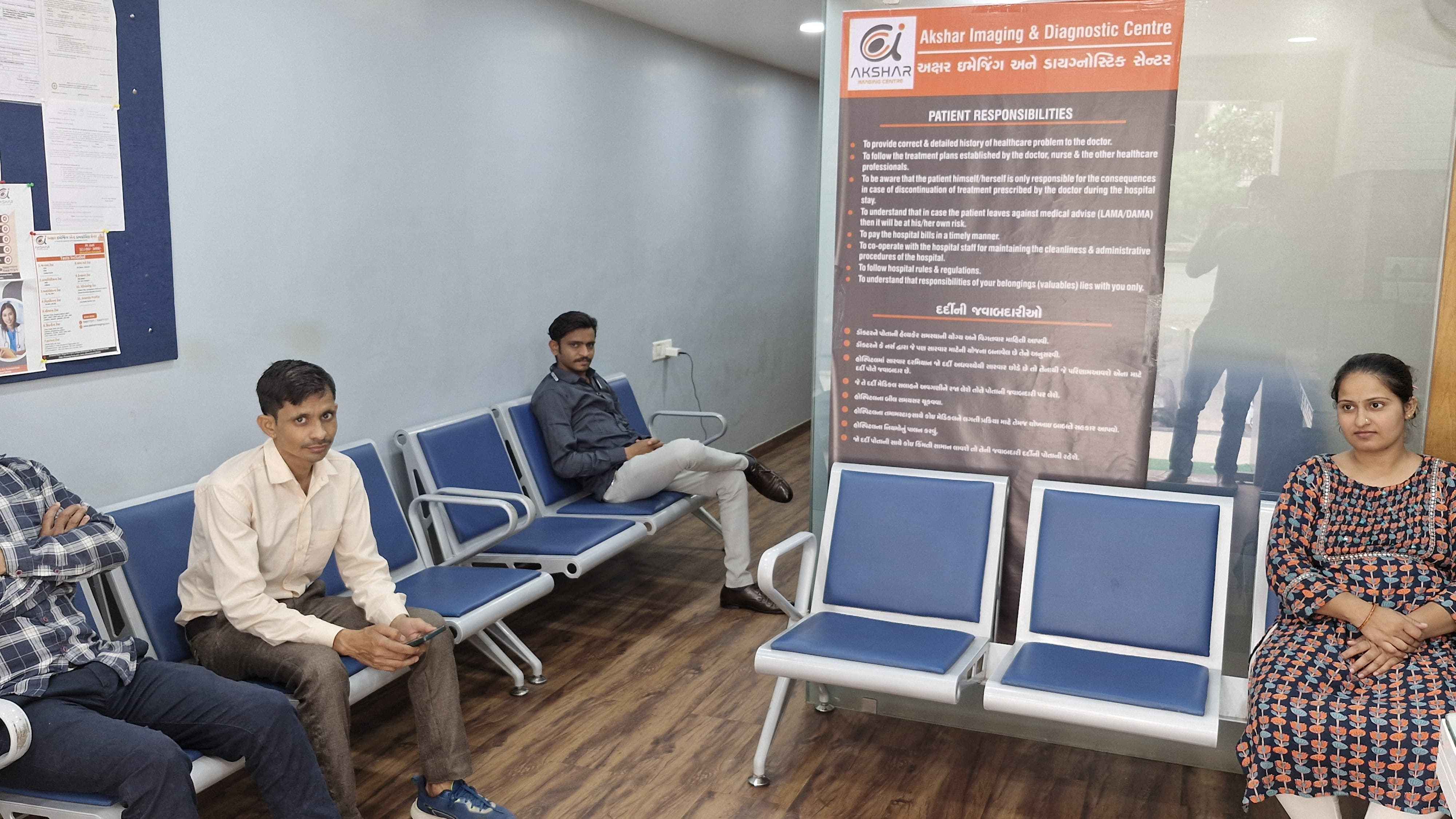 Akshar Imaging Centre Images/Photos, Gota, Ahmedabad