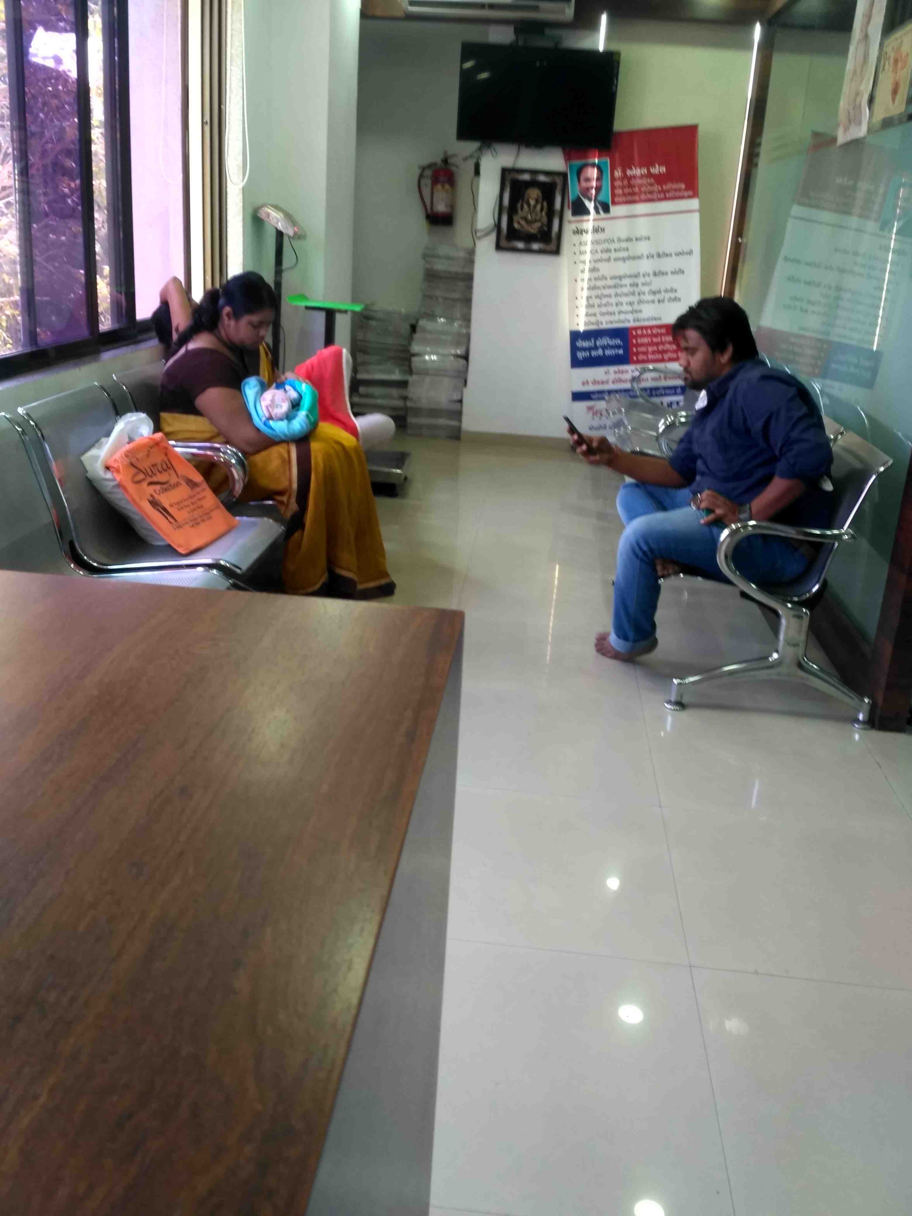 Infinity Advanced Diagnostic Centre Images/Photos, Majura Gate, Surat