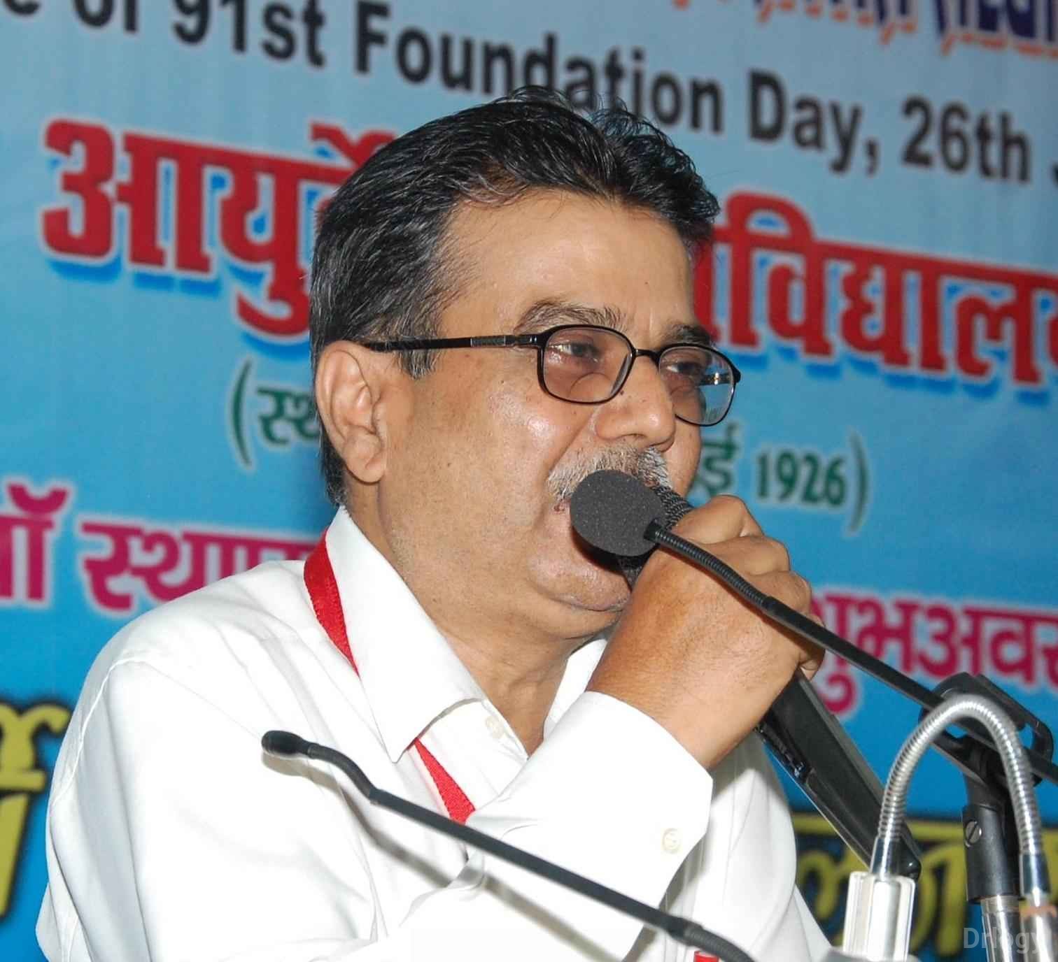 Dr. Ashutosh Kumar