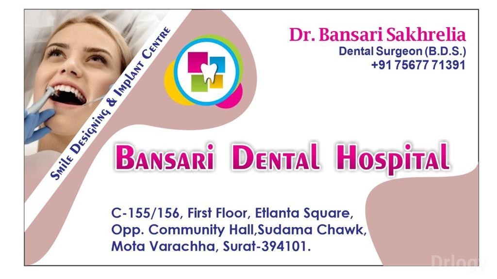 Dr. Bansari sakhrelia in Surat Dr. Bansari sakhrelia in Surat