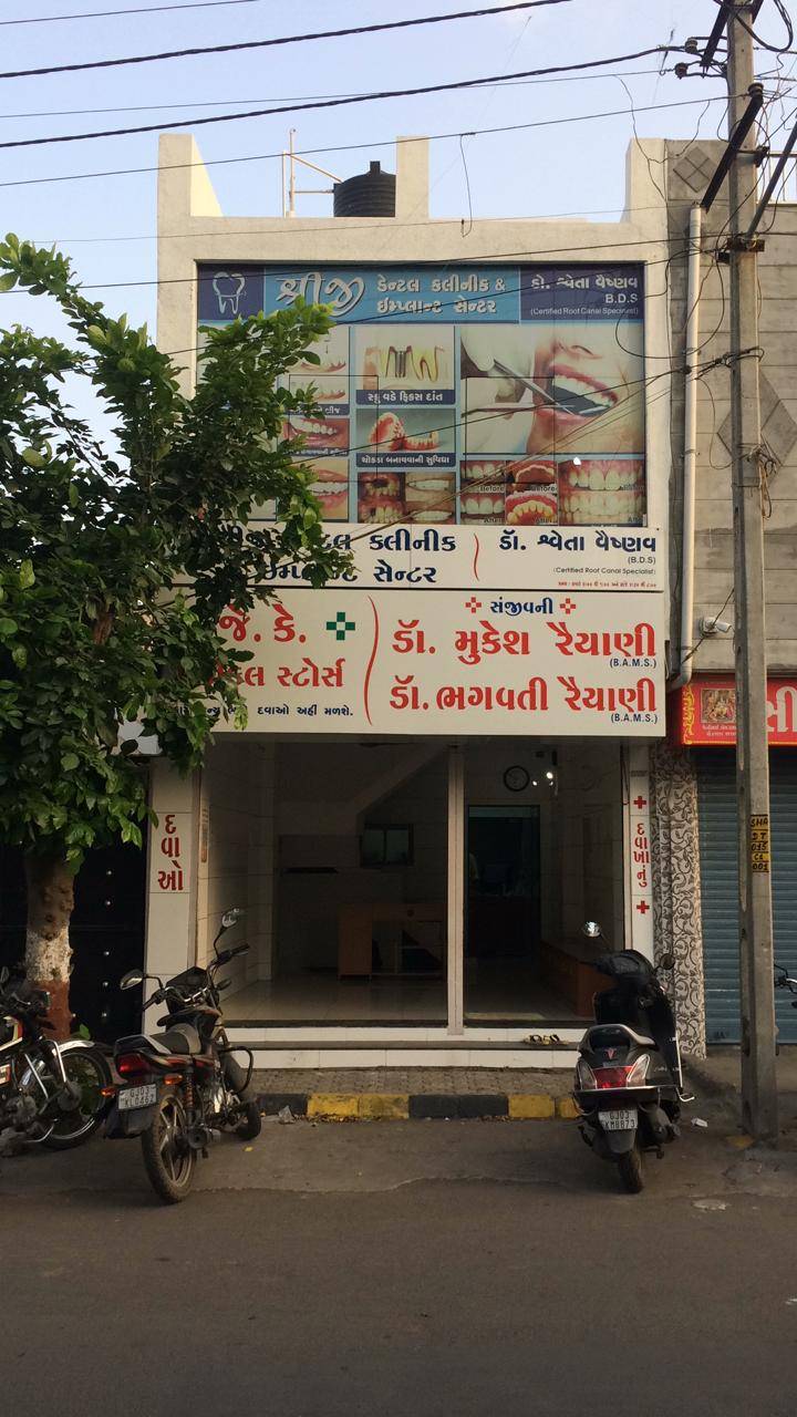 Dr. Bhagavati M Raiyani