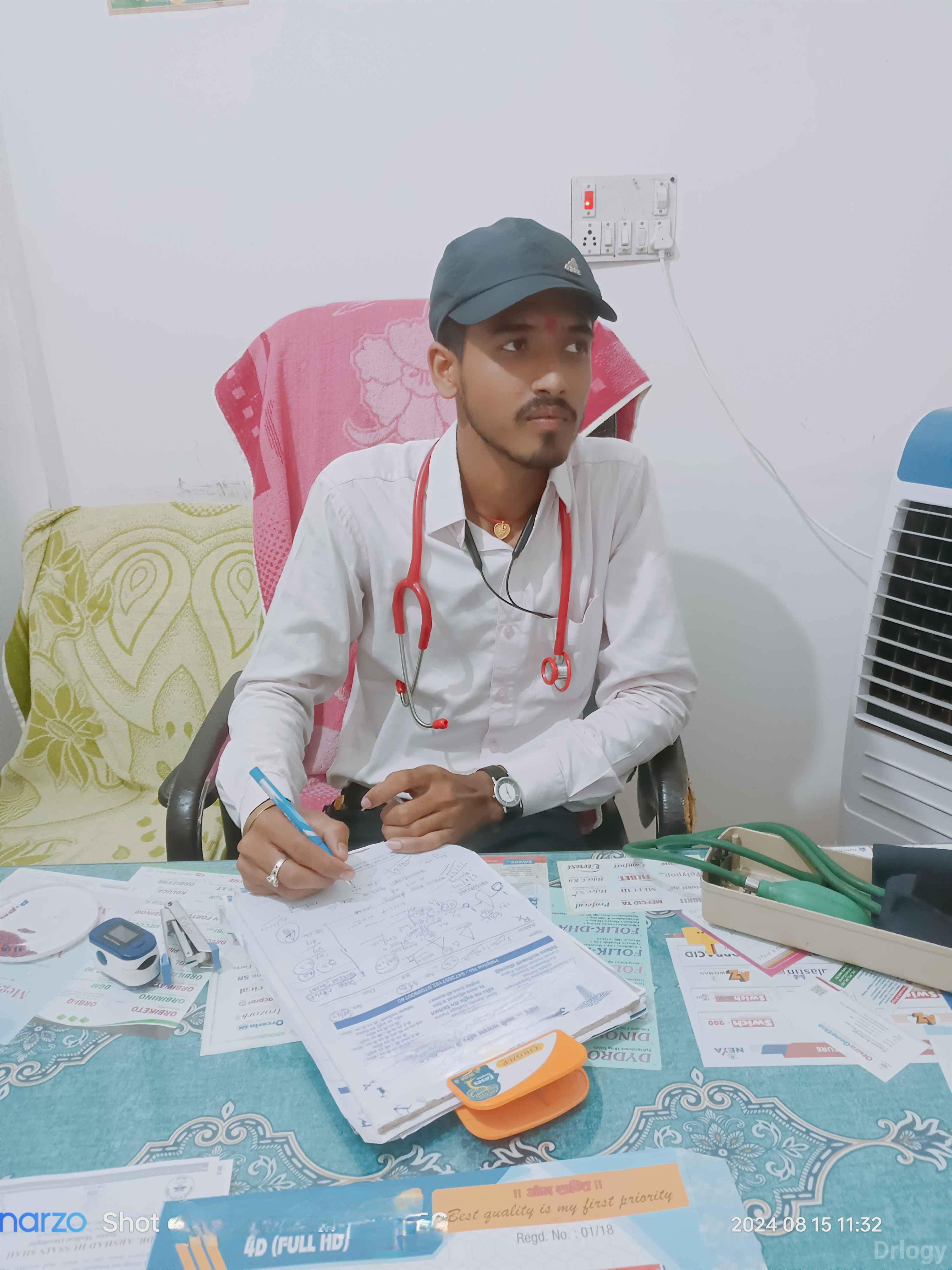 Dr. CHANCHAL KUMAR BHARTI