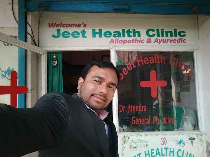 Dr. Jitendra k sah