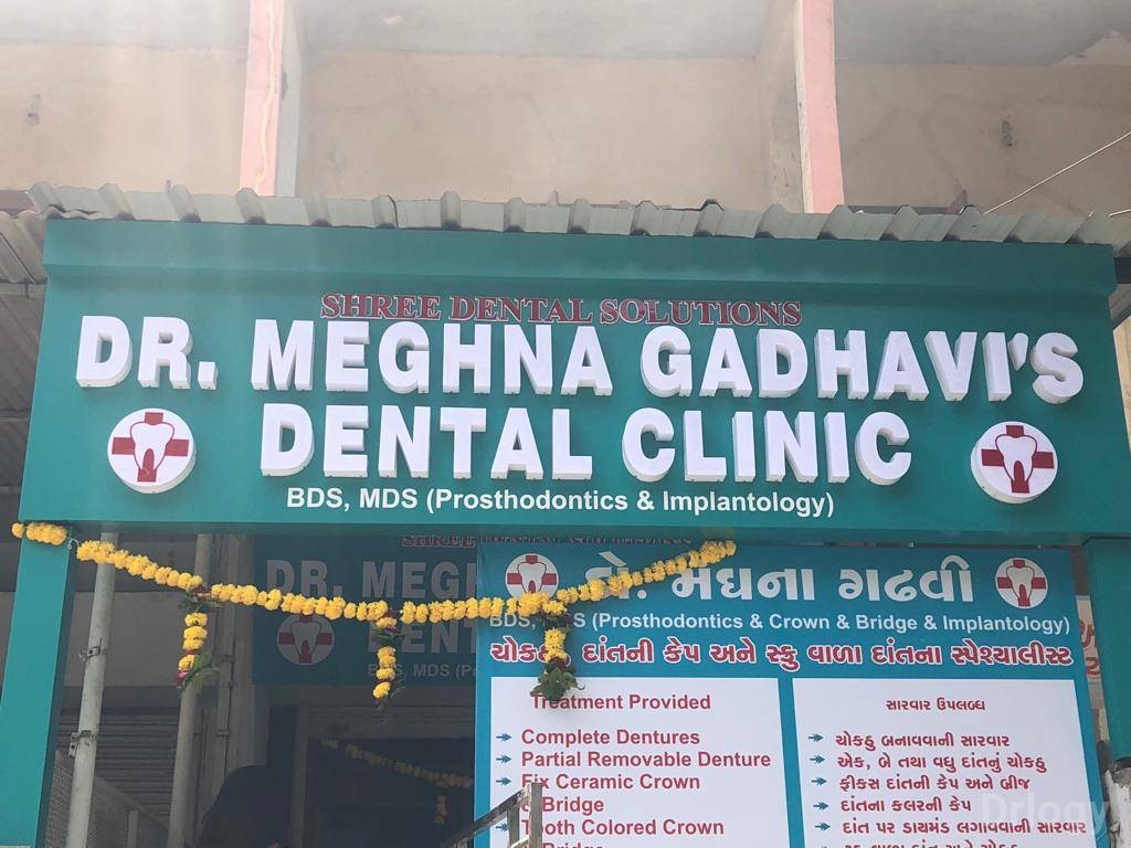Dr. Meghna Gadhavi in Surat Dr. Meghna Gadhavi in Surat