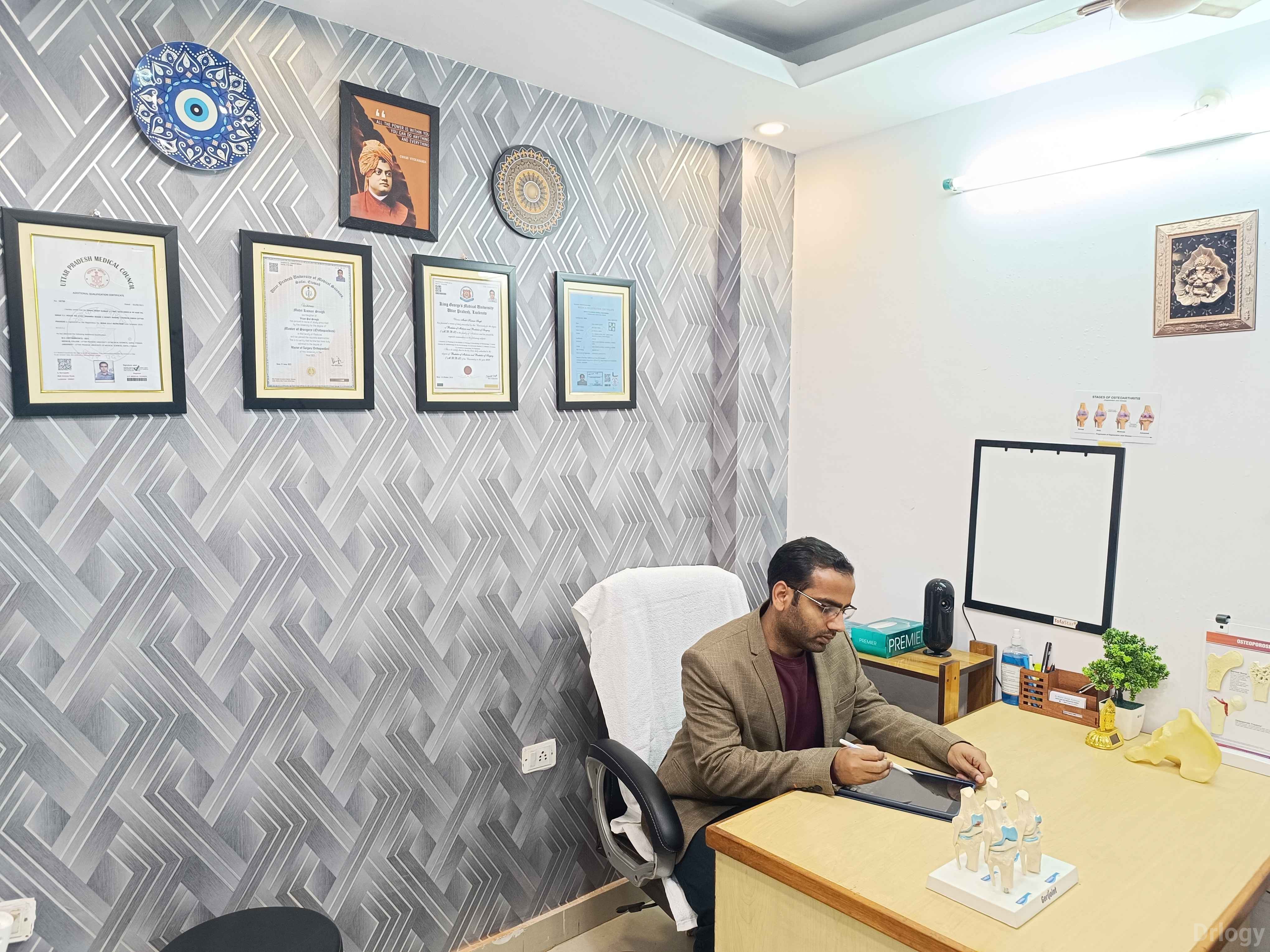 Dr. Mohit Singh Kalhans in Lucknow Dr. Mohit Singh Kalhans in Lucknow