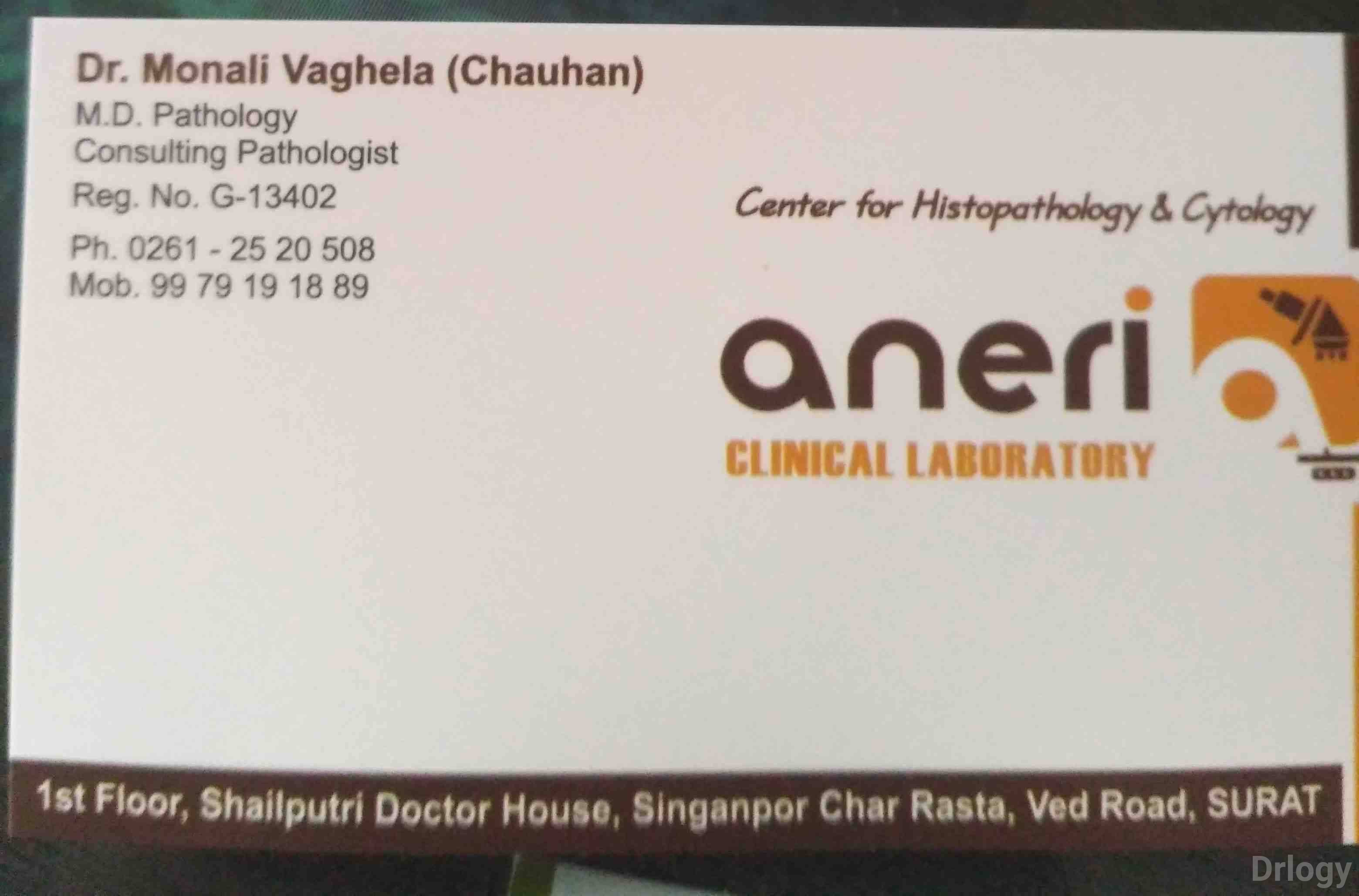 Dr. Monali chuhan vaghela